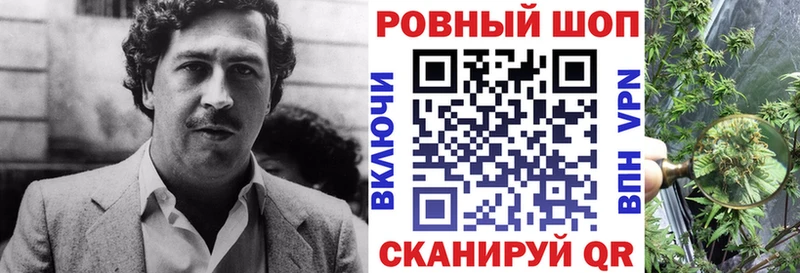 Наркошоп купить A PVP  Cocaine  Мефедрон  Гашиш  Олонец