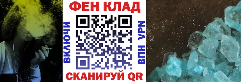 Амфетамин 98%  Купить  Олонец 