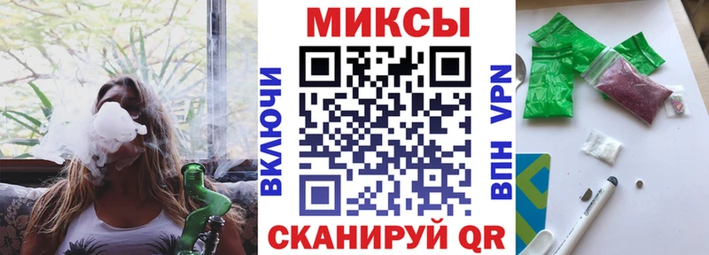 Купить  Олонец  Бутират буратино 