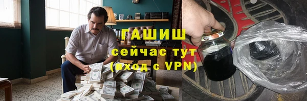 а пвп мука Янаул
