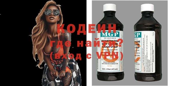 а пвп мука Янаул