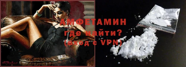 а пвп мука Янаул