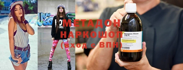 а пвп мука Янаул