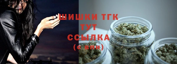 а пвп мука Яранск