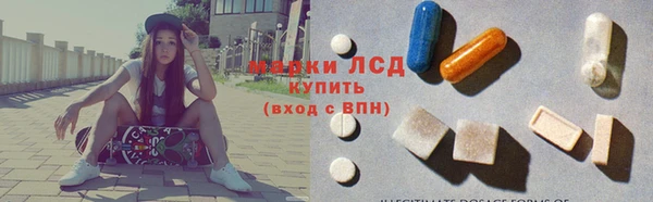 а пвп мука Яранск