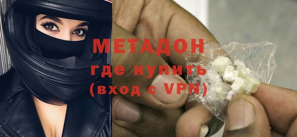 а пвп мука Янаул