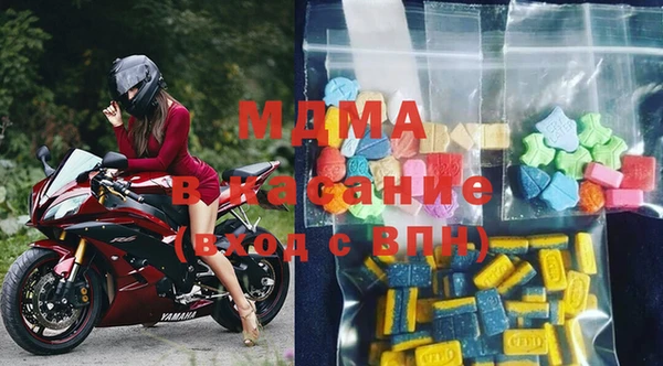 а пвп мука Яранск