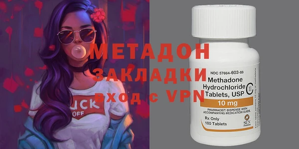 а пвп мука Яранск