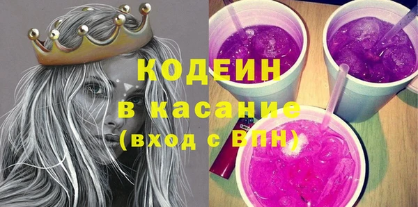 а пвп мука Янаул