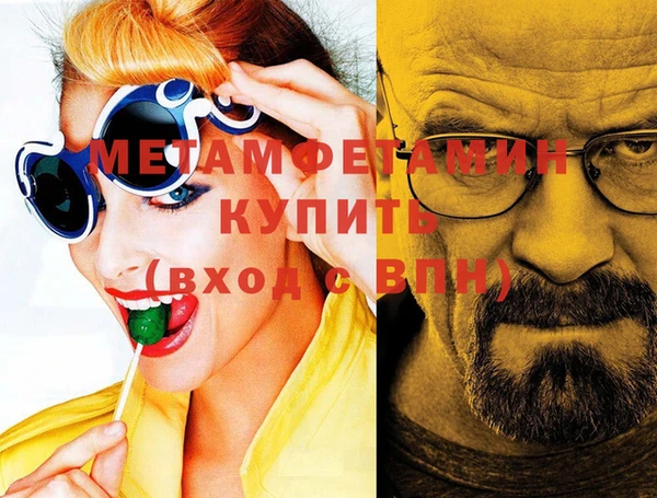 а пвп мука Янаул
