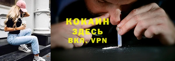 а пвп мука Яранск