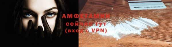 а пвп мука Янаул