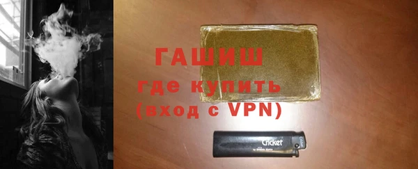 а пвп мука Яранск