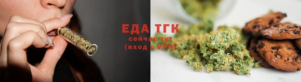 ALPHA-PVP Яровое