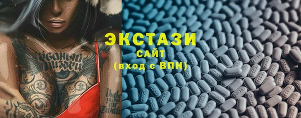 а пвп мука Янаул