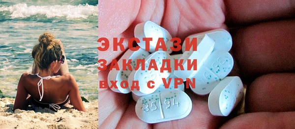 а пвп мука Янаул