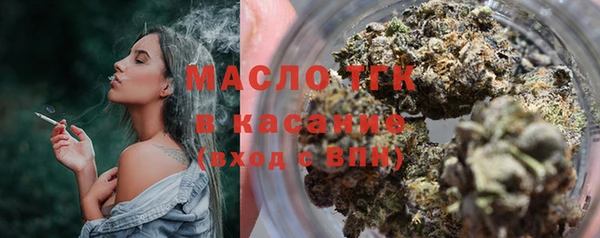 прущая мука Кущёвская