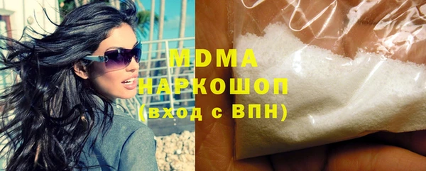 а пвп мука Яранск