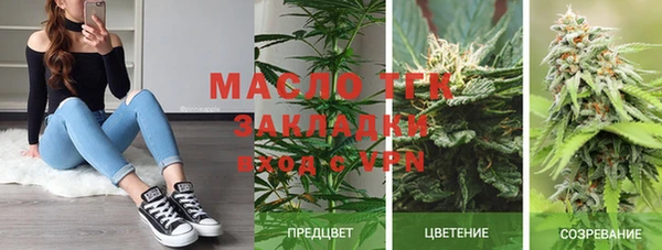 а пвп мука Янаул