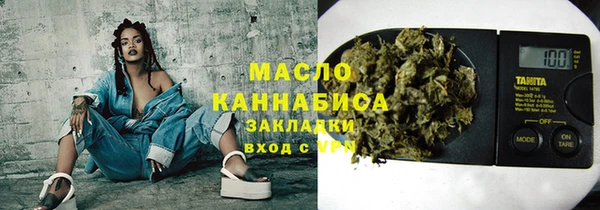 а пвп мука Яранск