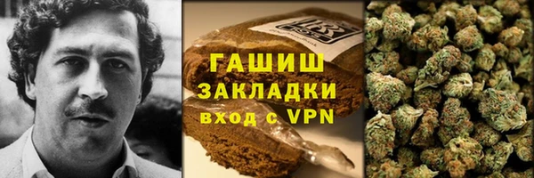 ALPHA-PVP Яровое