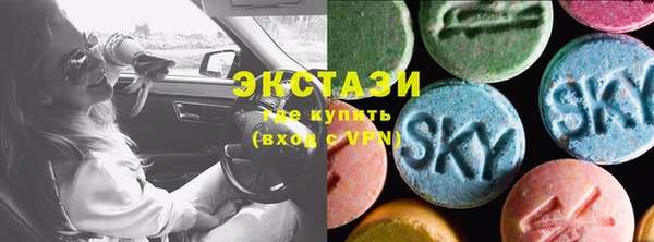 а пвп мука Яранск