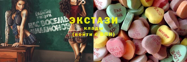 а пвп мука Яранск