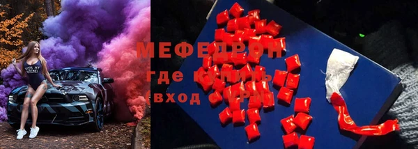 а пвп мука Янаул