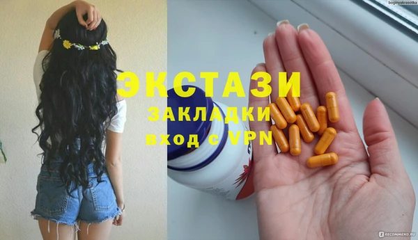 а пвп мука Янаул