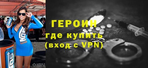 а пвп мука Яранск