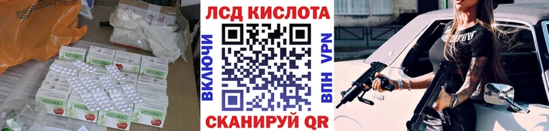 ЛСД экстази ecstasy Олонец