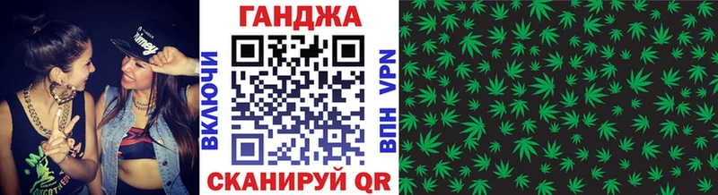 Бошки Шишки тримм  Купить закладки  Олонец 